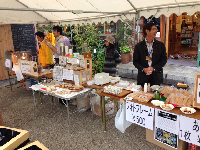 f:id:kjw-tenya:20131103163952j:plain f:id:kjw-tenya:20131103163952j:plain