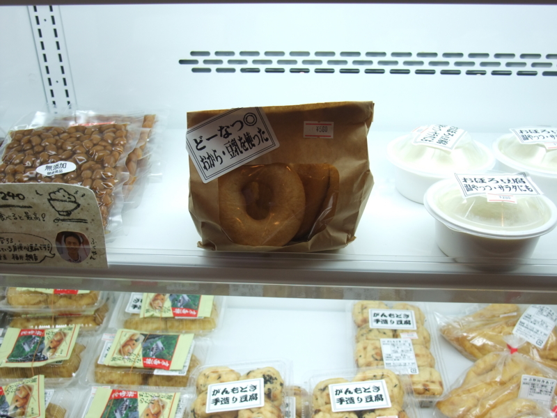 f:id:kjwnakamura:20130215120409j:plain f:id:kjwnakamura:20130215120409j:plain