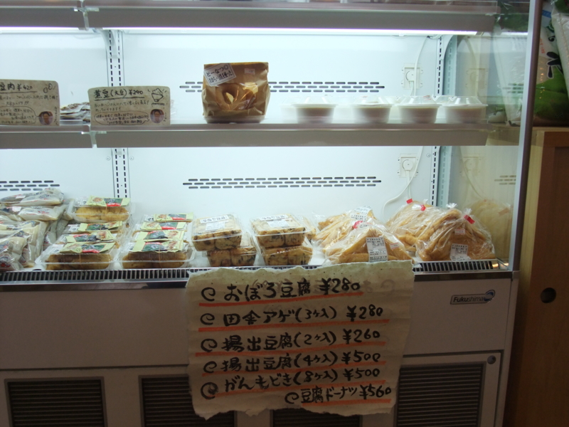 f:id:kjwnakamura:20130215120423j:plain f:id:kjwnakamura:20130215120423j:plain
