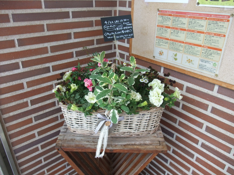 f:id:kjwnakamura:20130420101609j:plain f:id:kjwnakamura:20130420101609j:plain