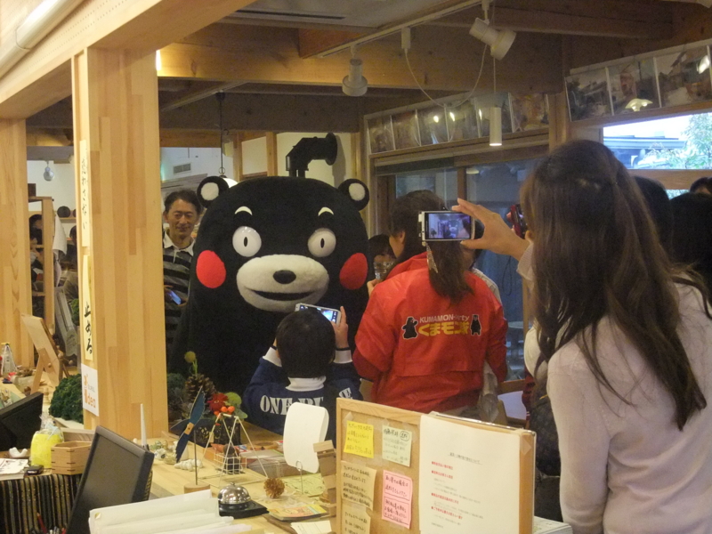 f:id:kjwnakamura:20131103110924j:plain f:id:kjwnakamura:20131103110924j:plain