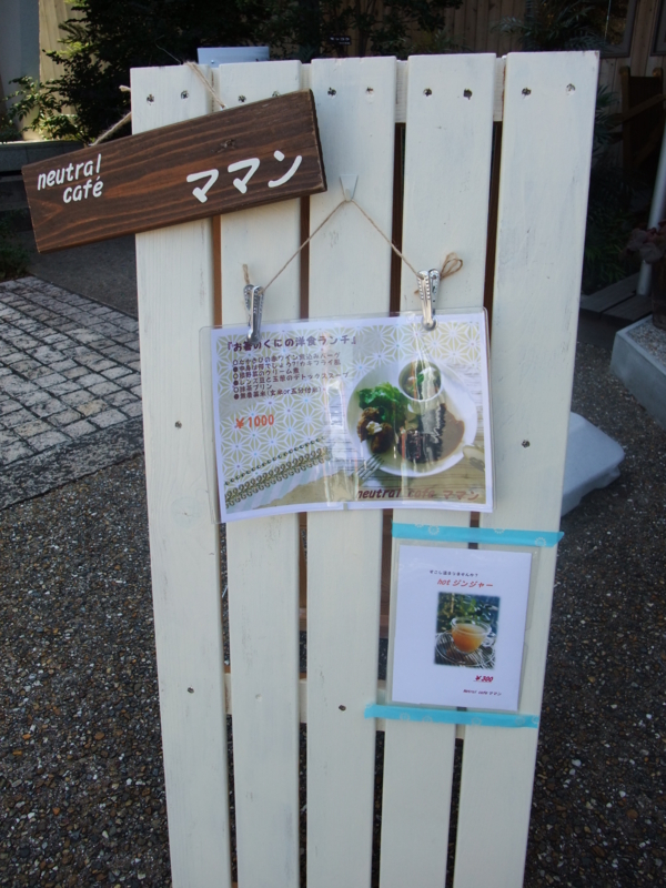 f:id:kjwnakamura:20140124122933j:plain f:id:kjwnakamura:20140124122933j:plain