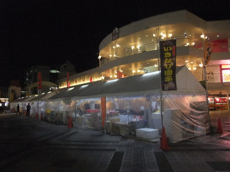 f:id:kjwnakamura:20140425212551j:plain f:id:kjwnakamura:20140425212551j:plain