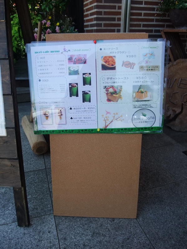 f:id:kjwnakamura:20140508134050j:plain f:id:kjwnakamura:20140508134050j:plain