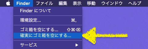 f:id:kjx130:20141209160302j:plain f:id:kjx130:20141209160302j:plain