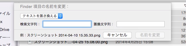 f:id:kjx130:20141209175450j:plain f:id:kjx130:20141209175450j:plain