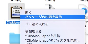 f:id:kjx130:20141210140341j:plain f:id:kjx130:20141210140341j:plain