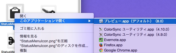f:id:kjx130:20141210140526j:plain f:id:kjx130:20141210140526j:plain