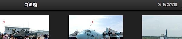 f:id:kjx130:20141210144123j:plain f:id:kjx130:20141210144123j:plain