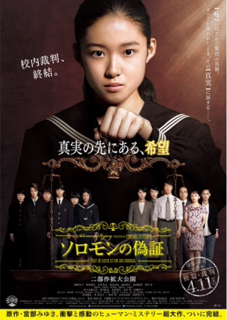f:id:kk151992:20150517194705j:image f:id:kk151992:20150517194705j:image