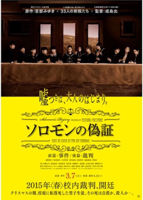 f:id:kk151992:20150517195627j:image f:id:kk151992:20150517195627j:image