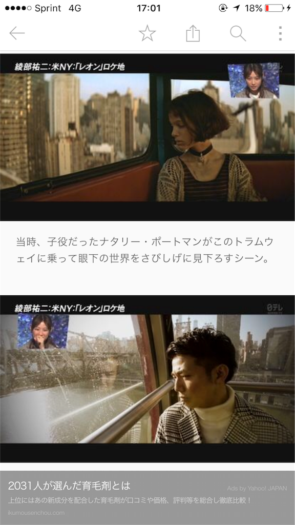 f:id:kk622:20160429125927p:image f:id:kk622:20160429125927p:image
