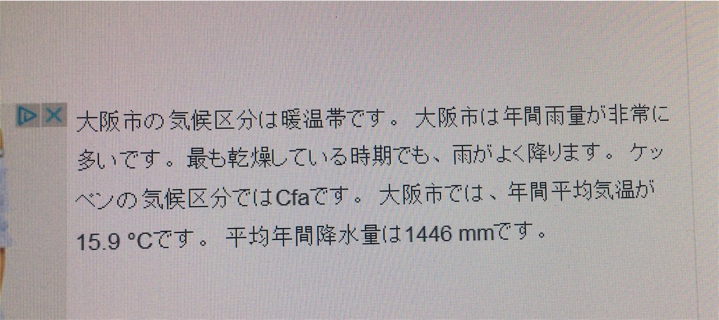 f:id:kk622:20160516095507j:image f:id:kk622:20160516095507j:image