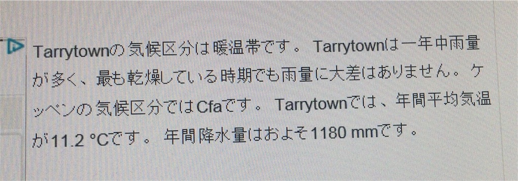 f:id:kk622:20160516095533j:image f:id:kk622:20160516095533j:image
