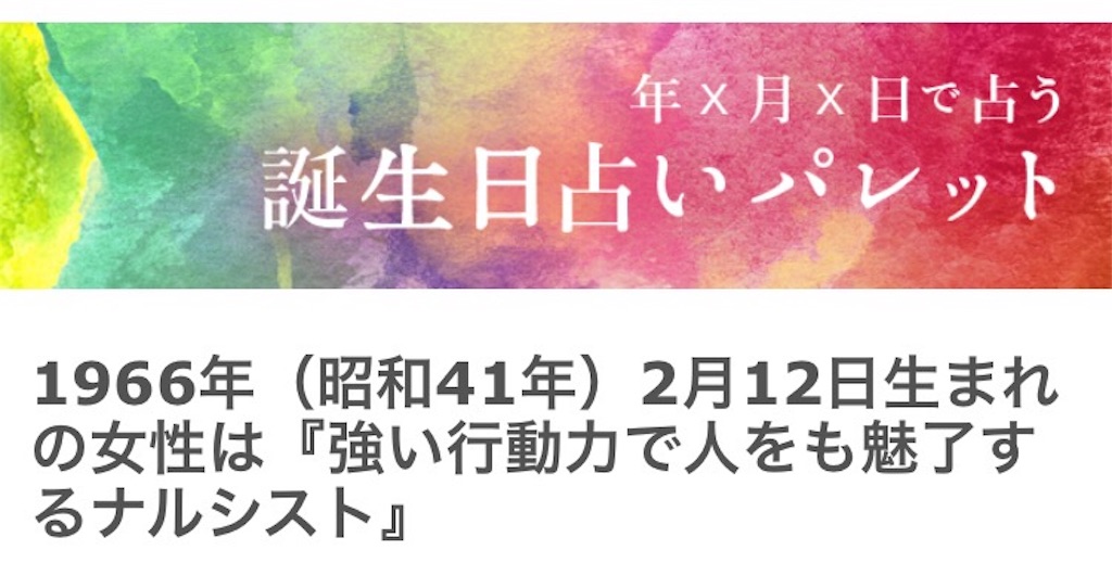 f:id:kk622:20160519091852j:image f:id:kk622:20160519091852j:image