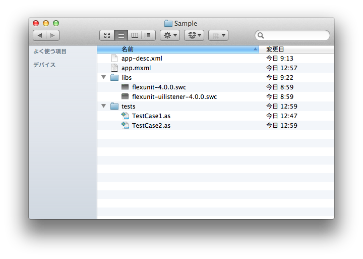 f:id:kkAyataka:20120225132042p:plain f:id:kkAyataka:20120225132042p:plain