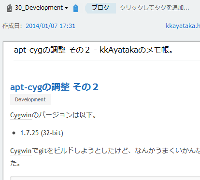 f:id:kkAyataka:20140424222252p:plain f:id:kkAyataka:20140424222252p:plain