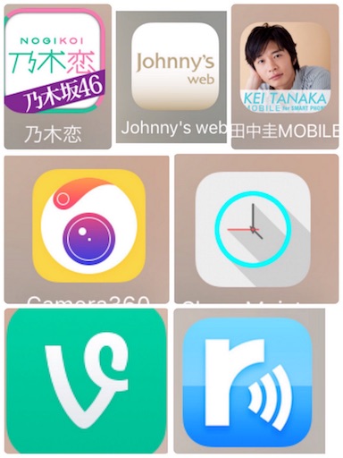 f:id:kk_letter501:20160507213714j:image f:id:kk_letter501:20160507213714j:image