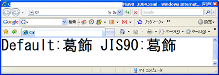 f:id:kkamegawa:20070212235321p:image f:id:kkamegawa:20070212235321p:image