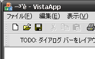 f:id:kkamegawa:20070730003627p:image