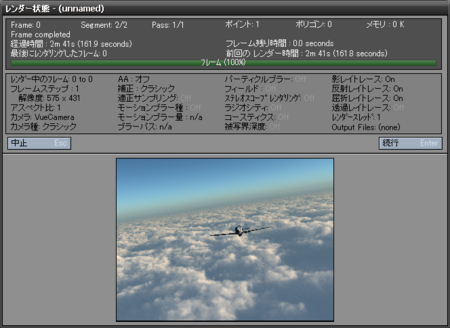 f:id:kkamegawa:20080922010833p:image f:id:kkamegawa:20080922010833p:image