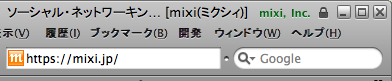 f:id:kkamegawa:20081115105034p:image