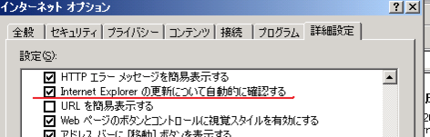 f:id:kkamegawa:20090416000046p:image