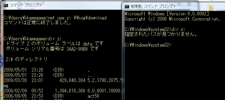 f:id:kkamegawa:20090513002657p:image