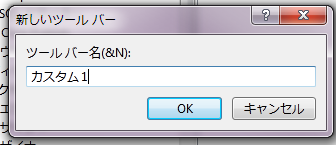 f:id:kkamegawa:20091126001335p:image