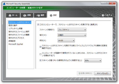 f:id:kkamegawa:20101219004721p:image