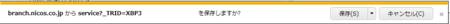 f:id:kkamegawa:20110216002026p:image