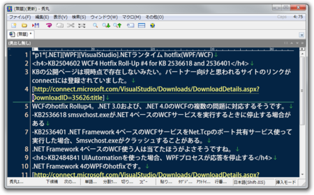 f:id:kkamegawa:20110424004412p:image