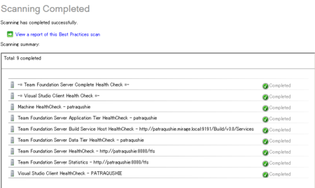 f:id:kkamegawa:20111217005642p:image f:id:kkamegawa:20111217005642p:image
