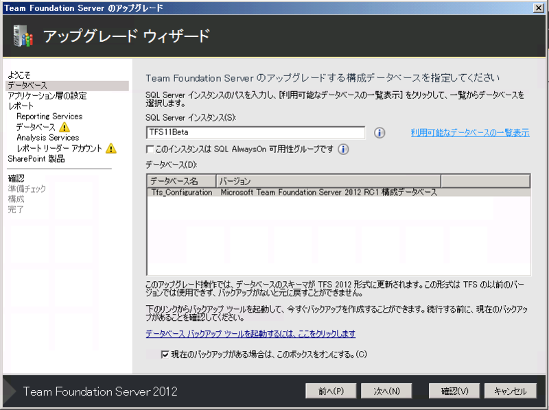 f:id:kkamegawa:20120819234321p:image