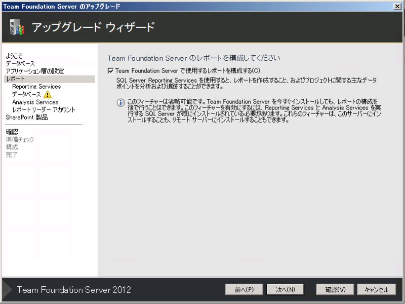 f:id:kkamegawa:20120819234323p:image