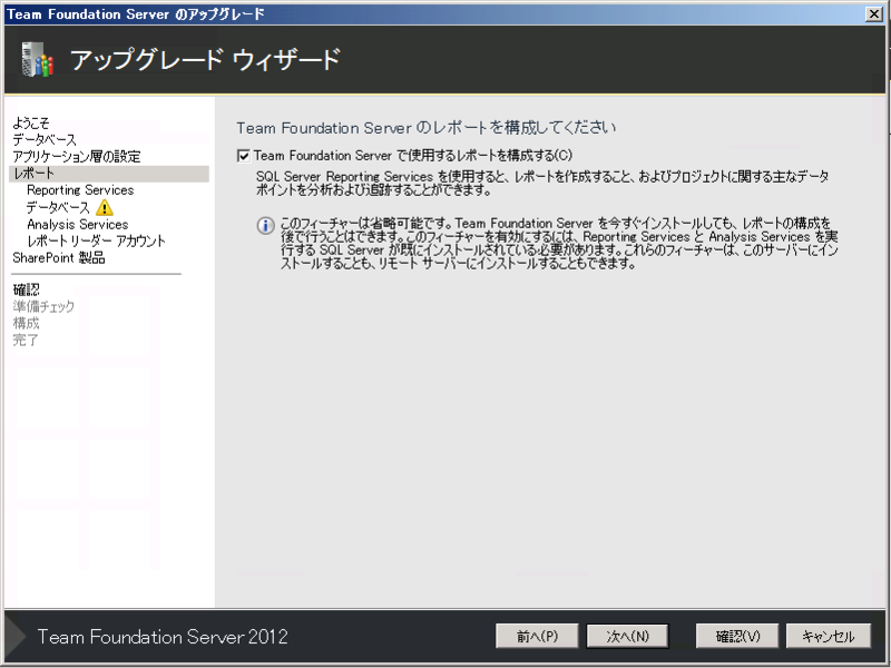 f:id:kkamegawa:20120819234323p:image