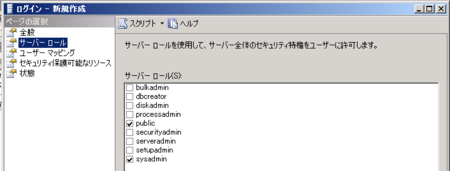 f:id:kkamegawa:20120827005322p:image