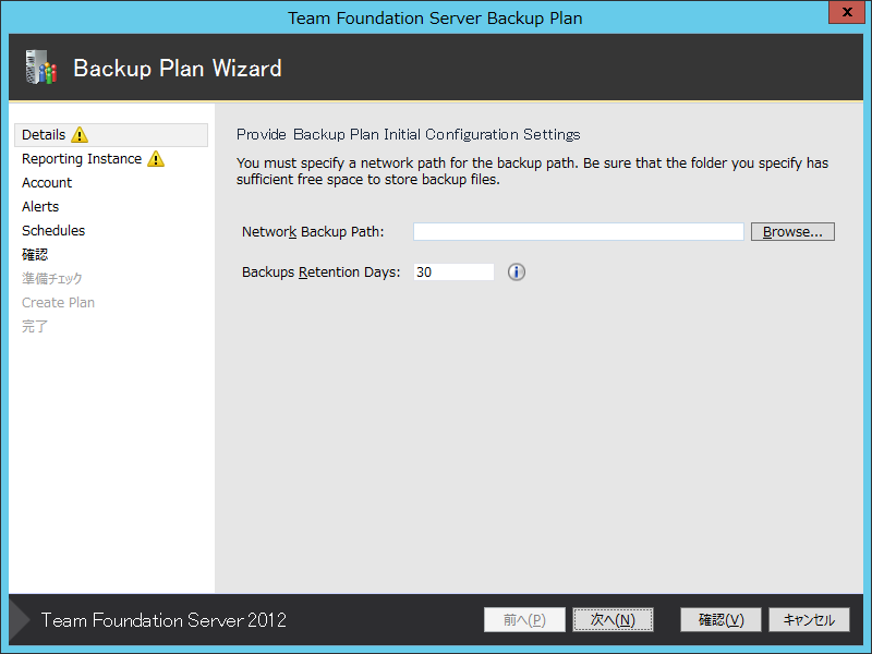 f:id:kkamegawa:20120923150255p:image f:id:kkamegawa:20120923150255p:image