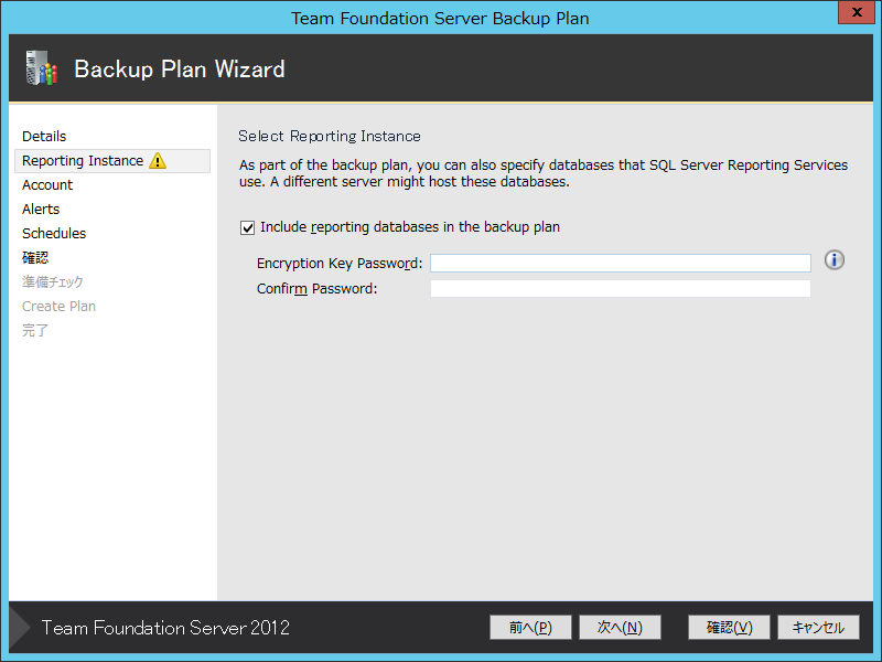 f:id:kkamegawa:20120923150256p:image f:id:kkamegawa:20120923150256p:image
