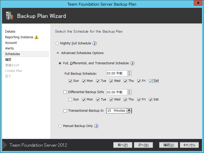 f:id:kkamegawa:20120923150259p:image f:id:kkamegawa:20120923150259p:image