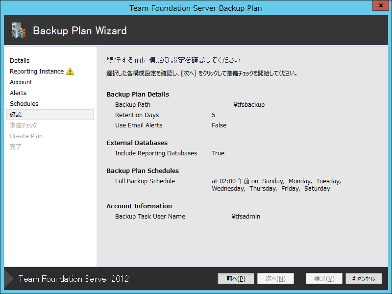 f:id:kkamegawa:20120923150300p:image f:id:kkamegawa:20120923150300p:image