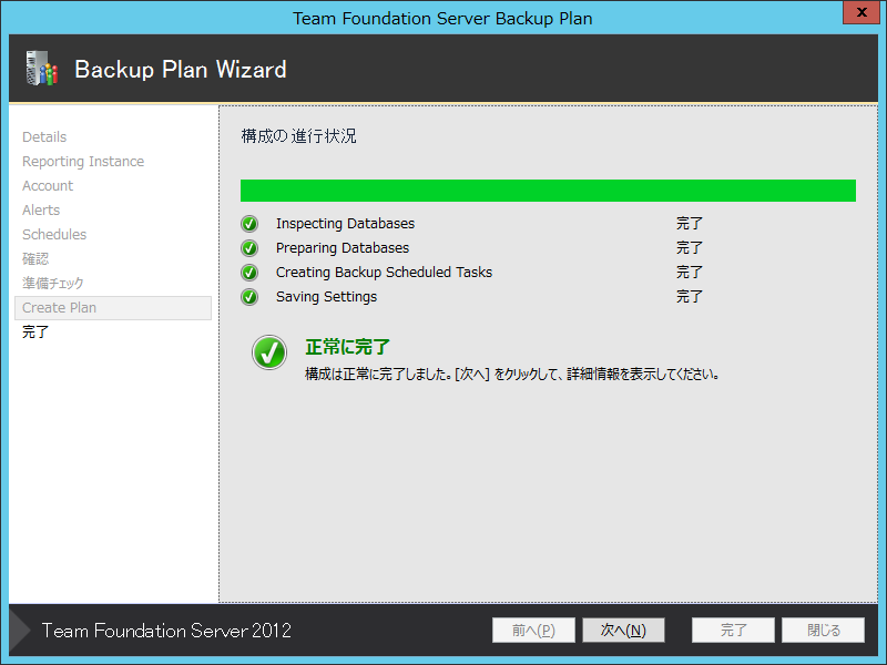 f:id:kkamegawa:20120923150302p:image f:id:kkamegawa:20120923150302p:image