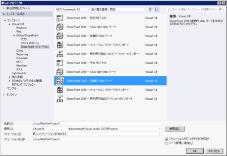 f:id:kkamegawa:20121222042145p:image f:id:kkamegawa:20121222042145p:image