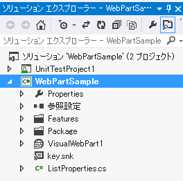 f:id:kkamegawa:20121222042146p:image f:id:kkamegawa:20121222042146p:image