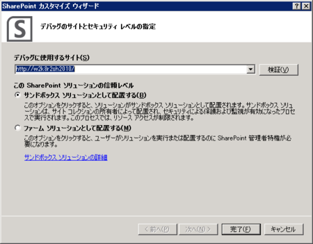 f:id:kkamegawa:20121222042147p:image f:id:kkamegawa:20121222042147p:image
