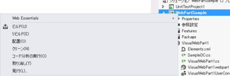 f:id:kkamegawa:20121222043225p:image f:id:kkamegawa:20121222043225p:image