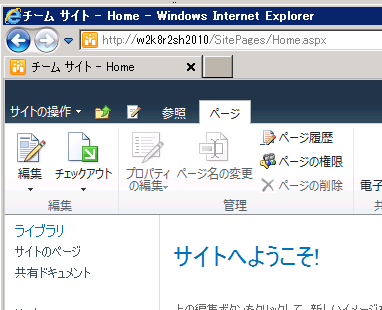 f:id:kkamegawa:20121222233202p:image f:id:kkamegawa:20121222233202p:image
