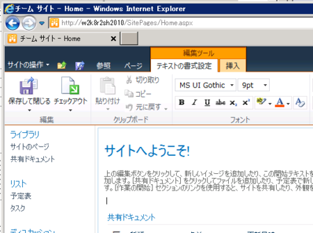 f:id:kkamegawa:20121222233203p:image f:id:kkamegawa:20121222233203p:image