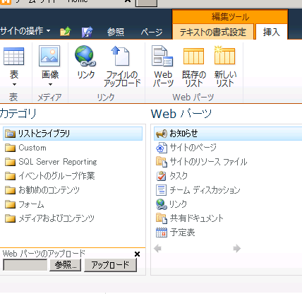 f:id:kkamegawa:20121222233205p:image f:id:kkamegawa:20121222233205p:image