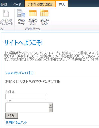 f:id:kkamegawa:20121222233207p:image f:id:kkamegawa:20121222233207p:image